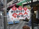 DSC06653.jpg