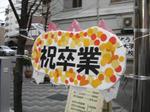 DSC06654.jpg