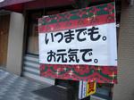 DSC06655.jpg