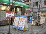 DSC06660.jpg