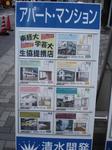 DSC06666.jpg
